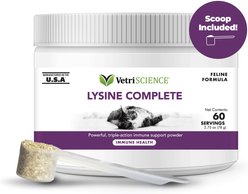 VetriScience Lysine Complete Creamy Chicken Flavor Triple-Action Immune Support Supplement for Cats, 2.75-oz jar