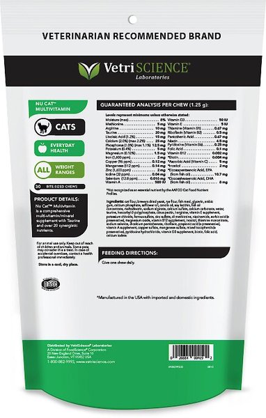 VetriScience Nu Cat Soft Chews Multivitamin for Cats