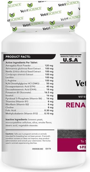 VetriScience Renal Essentials Chicken & Fish Flavored Chewable Tablets Kidney Supplement for Cats