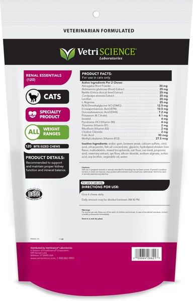 VetriScience Renal Essentials Feline Soft Chews Kidney & Urinary Supplement for Cats