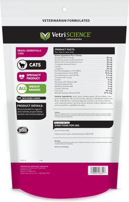 Show full view: VetriScience Renal Essentials Feline Soft Chews Kidney & Urinary Supplement for Cats, 120 count slide 3 of 7