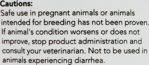 Show full view: VetriScience Renal Essentials Feline Soft Chews Kidney & Urinary Supplement for Cats, 120 count slide 6 of 7