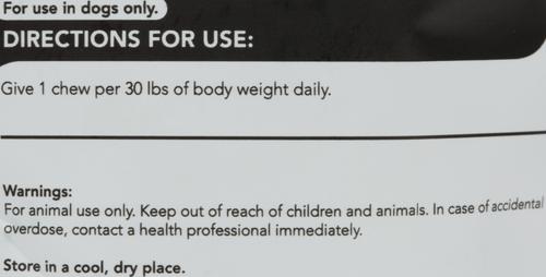 Show full view: VetriScience Vetri Bladder Soft Chews Urinary Supplement for Dogs, 60 count slide 6 of 8