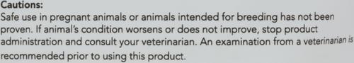 Show full view: VetriScience Vetri Bladder Soft Chews Urinary Supplement for Dogs, 60 count slide 7 of 8