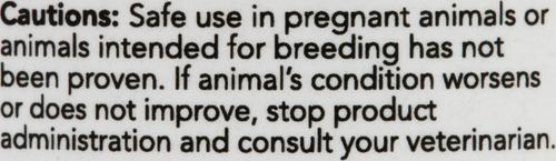 Show full view: VetriScience Vetri-DMG Liquid Immune Supplement for Dogs, Cats & Birds, 114-mL slide 7 of 8