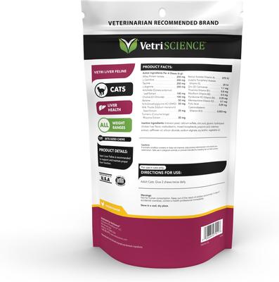 Show full view: VetriScience Vetri-Liver Feline Bite-Sized Cat Chews, 120 count slide 6 of 7
