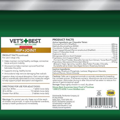 Show full view: Vet's Best Advanced Chewable Tablets Joint Supplement for Dogs, 90 count slide 3 of 10