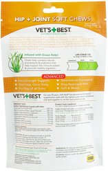 Vet's Best Advanced Chicken Flavored Soft Chews Joint Supplement for Dogs, 30 count slide 2 of 9