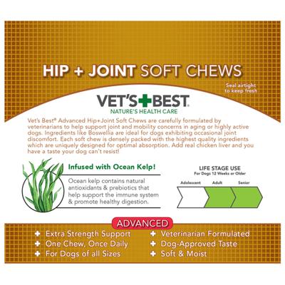Show full view: Vet's Best Advanced Chicken Flavored Soft Chews Joint Supplement for Dogs, 30 count slide 5 of 12