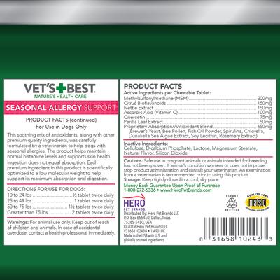 Show full view: Vet's Best Chewable Tablets Allergy Supplement for Dogs, 60 count slide 3 of 10