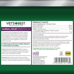 Vet's Best Chewable Tablets Hairball Control Supplement for Cats, 180 count slide 2 of 7