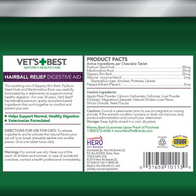 Show full view: Vet's Best Chewable Tablets Hairball Control Supplement for Cats, 180 count slide 3 of 12