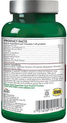 Vet's Best Chewable Tablets Urinary Supplement for Cats, 60 count slide 2 of 8