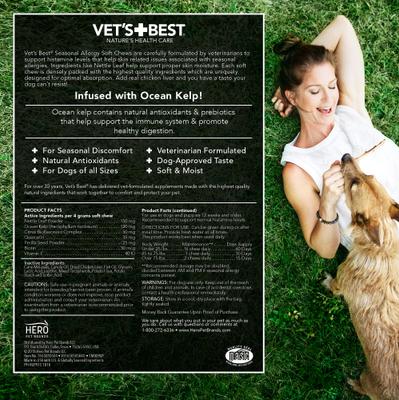 Show full view: Vet's Best Chicken Flavored Soft Chews Allergy Supplement for Dogs, 30 count slide 3 of 11