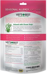 Vet's Best Chicken Flavored Soft Chews Allergy Supplement for Dogs, 90 count slide 2 of 6