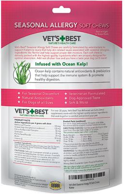 Show full view: Vet's Best Chicken Flavored Soft Chews Allergy Supplement for Dogs, 90 count slide 3 of 11