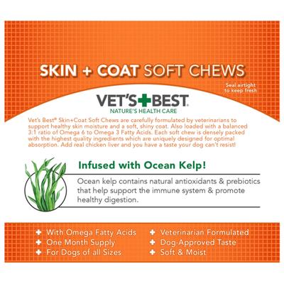 Show full view: Vet's Best Chicken Flavored Soft Chews Skin & Coat Supplement for Dogs, 30 count slide 5 of 12