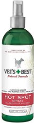 Vet's Best Hot Spot Spray for Dogs & Vet's Best Healthy Coat Shed & Itch Relief Dog Supplement slide 2 of 5