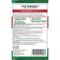 Show in main carousel: Vet's Best Hot Spot Spray for Dogs & Vet's Best Healthy Coat Shed & Itch Relief Dog Supplement slide 3 of 5
