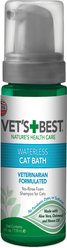 Vet's Best Waterless Cat Bath, 4-fl oz bottle