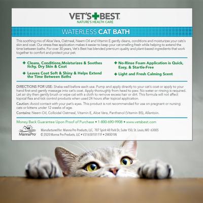 Show full view: Vet's Best Waterless Cat Bath, 4-fl oz bottle slide 2 of 7