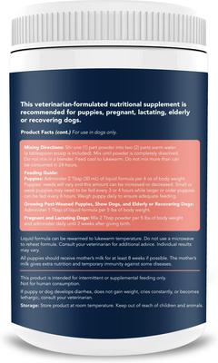 Show full view: Vets Preferred Advanced Milk Rx Dog Supplement, 12-oz jar slide 3 of 10