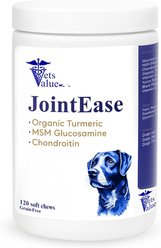 Vets Value Glucosamine, Chondroitin & MSM Flavored Soft Chew Hip & Joint Supplement for Dogs, 120 count