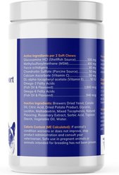 Vets Value Glucosamine, Chondroitin & MSM Flavored Soft Chew Hip & Joint Supplement for Dogs, 120 count slide 2 of 6