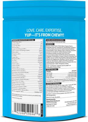 Show full view: Vibeful 10-in-1 Multivitamin Bites Chicken Flavored Soft Chews Supplement for Dogs, 14 count slide 3 of 9