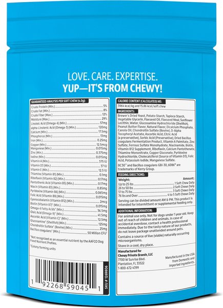 Show full view: Vibeful 10-in-1 Multivitamin Bites Peanut Butter Flavored Soft Chews Supplement for Dogs, 14 count slide 2 of 8