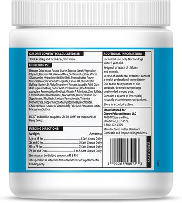 Show full view: Vibeful 10-in-1 Multivitamin Bites Peanut Butter Flavored Soft Chews Supplement for Dogs, 90-Count slide 4 of 10