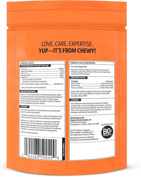 Show full view: Vibeful Allergy & Immune Support Peanut Butter Flavored Soft Chews Allergy & Immune Supplement for Dogs, 14 count slide 2 of 8