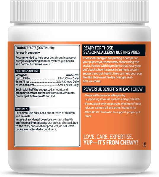 Show full view: Vibeful Allergy & Immune Support Salmon Flavored Soft Chews Allergy & Immune Supplement for Dogs, 90 Count slide 2 of 9