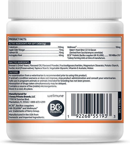 Show full view: Vibeful Allergy & Immune Support Salmon Flavored Soft Chews Allergy & Immune Supplement for Dogs, 90 Count slide 3 of 9
