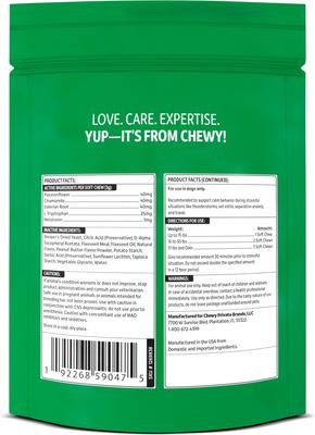 Show full view: Vibeful Calming Melatonin Peanut Butter Flavored Soft Chews Calming Supplement for Dogs, 14 count slide 3 of 9