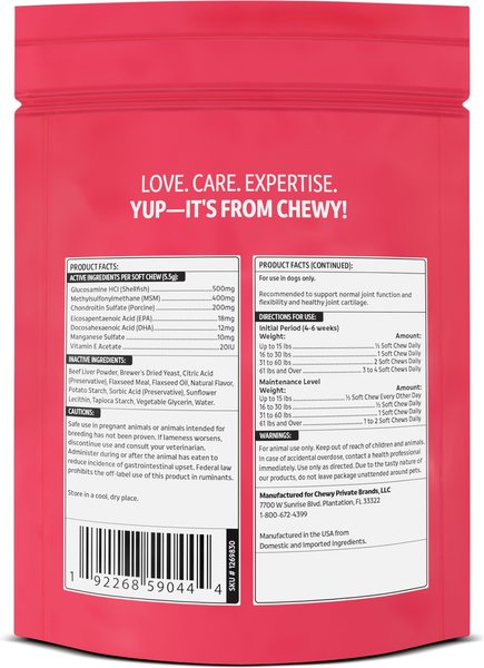Show full view: Vibeful Mobility & Joint Health Beef Flavored Soft Chews Glucosamine Joint Supplement for Dogs, 14 count slide 2 of 8