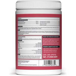 Vibeful Mobility & Joint Health Beef Flavored Soft Chews Glucosamine Joint Supplement for Dogs, 90-Count