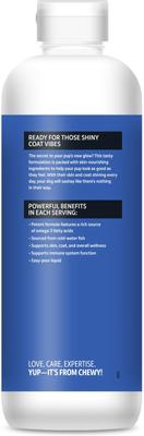 Show full view: Vibeful Omega-3 Fish Oil Liquid Skin & Coat Supplement for Dogs, 16-oz slide 4 of 10