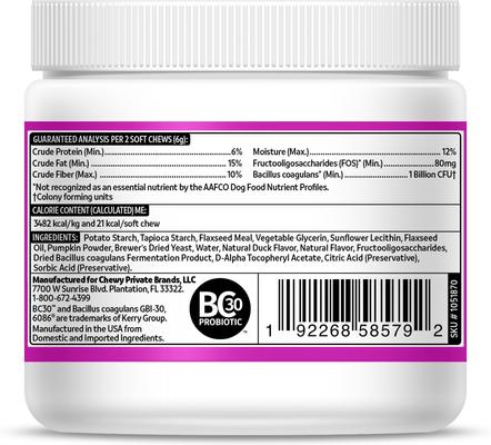Show full view: Vibeful Probiotic Bites Duck Flavored Soft Chews Digestive Supplement for Dogs, 90-Count slide 4 of 10