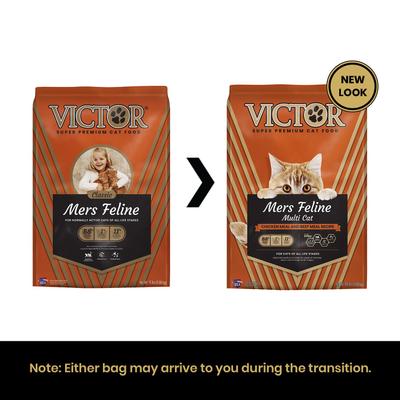 Show full view: VICTOR Mers Feline Chicken & Beef Meal Recipe Dry Cat Food, 5-lb bag slide 3 of 12
