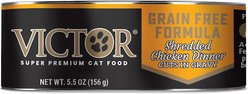 VICTOR Grain-Free Shredded Chicken Dinner Cuts Wet Cat Food or Topper, 5.5-oz, case of 24