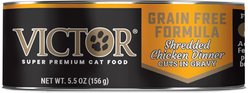 VICTOR Grain-Free Shredded Chicken Dinner Cuts Wet Cat Food or Topper, 5.5-oz can, bundle of 48 