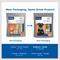 Show in main carousel: Virbac C.E.T. HEXtra for Medium Dogs + Dental Chews for Large Dogs slide 4 of 9