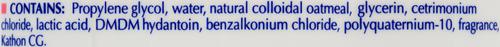 Show full view: Virbac Epi-Soothe Pet Cream Rinse, 8-fl oz bottle slide 4 of 8