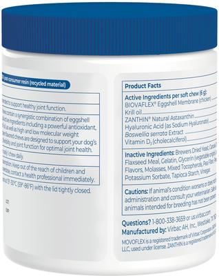 Show full view: Virbac MOVOFLEX Advanced Soft Chews Joint Supplement for Large Breed Dogs, 60 count slide 3 of 11