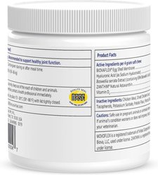 Virbac MOVOFLEX Soft Chews Joint Supplement for Medium Breed Dogs, 60 count slide 2 of 6