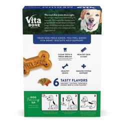 Vita Bone Multi Flavors Crunchy Biscuit Dog Treats, Medium slide 2 of 8