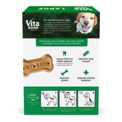 Vita Bone Original Large Crunchy Biscuit Dog Treats, 56-oz box slide 2 of 8