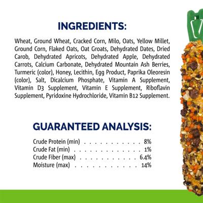 Show full view: Vitakraft Crunch Sticks Apple & Honey Chew Sticks Hamster Treat slide 6 of 7