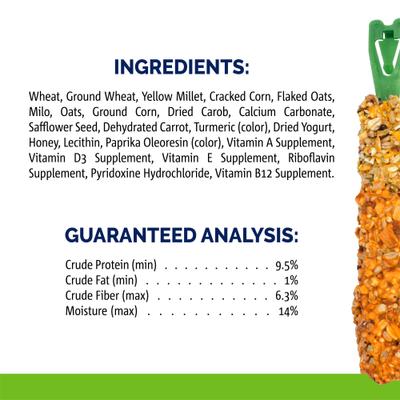 Show full view: Vitakraft Crunch Sticks Carrot & Honey Rabbit Treat, 9-oz bag, 3 count slide 8 of 11